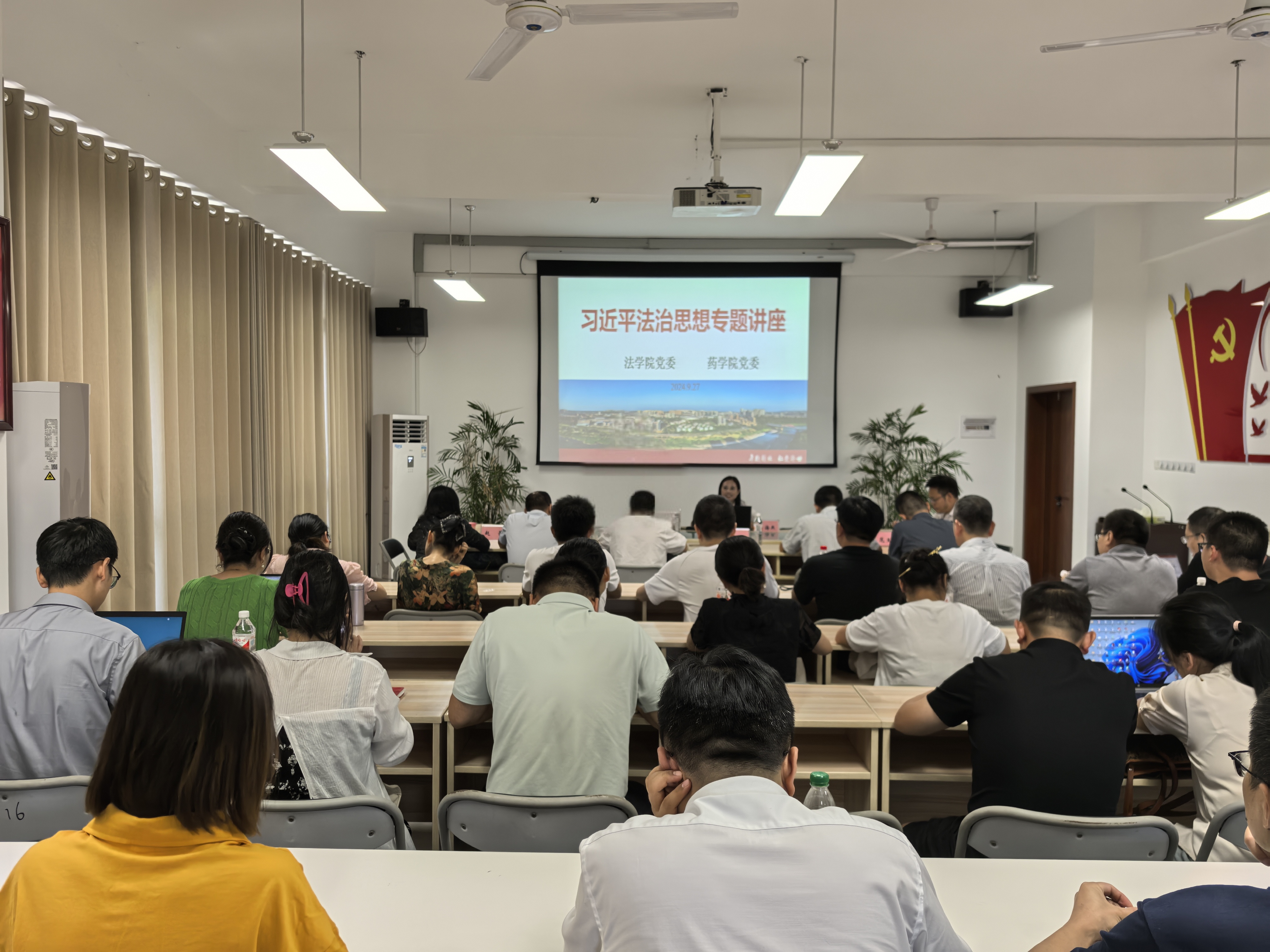 微信图片_20240927202651.jpg 微信图片_20240927202651.jpg