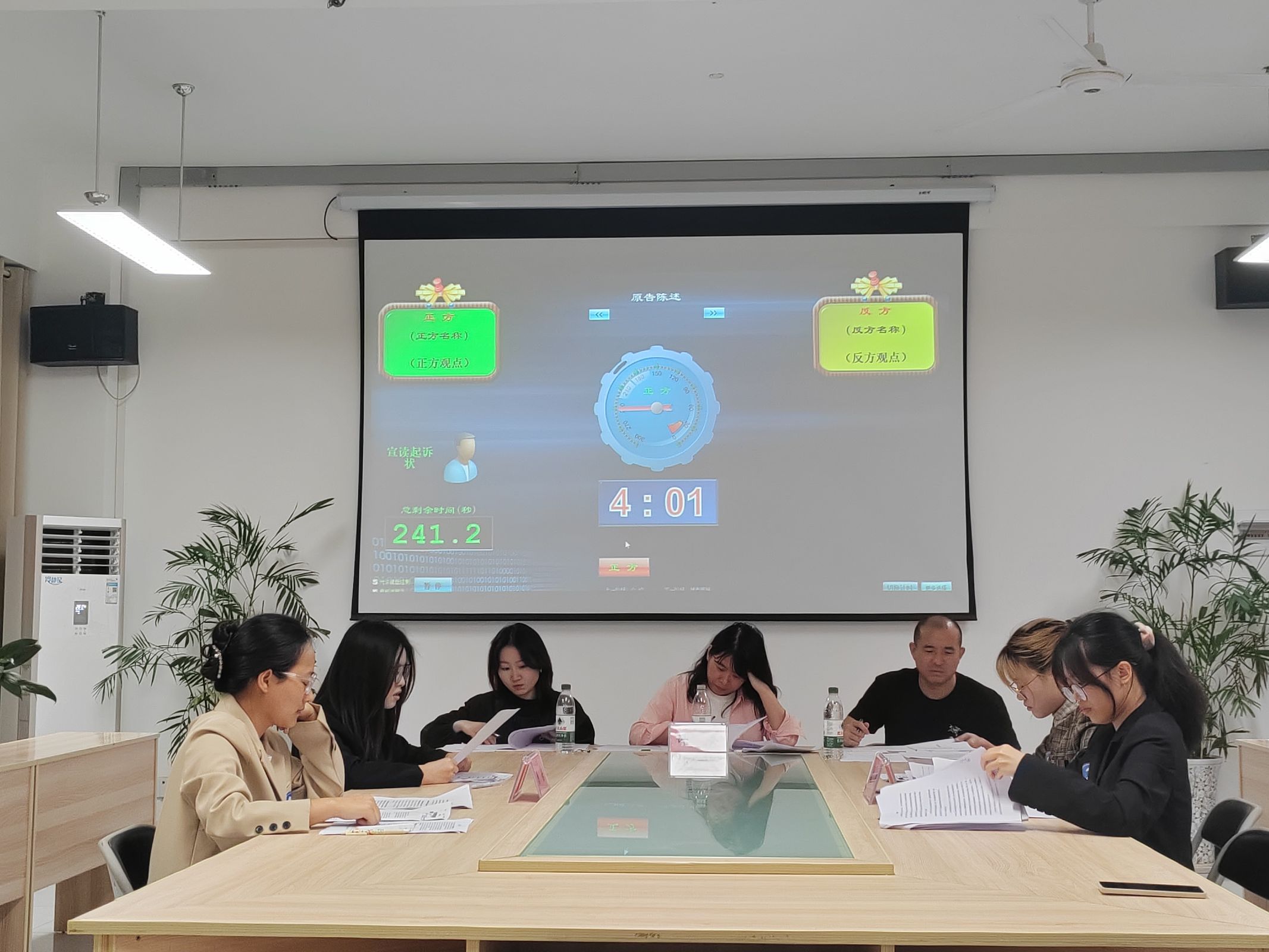 529含评委全景.jpg