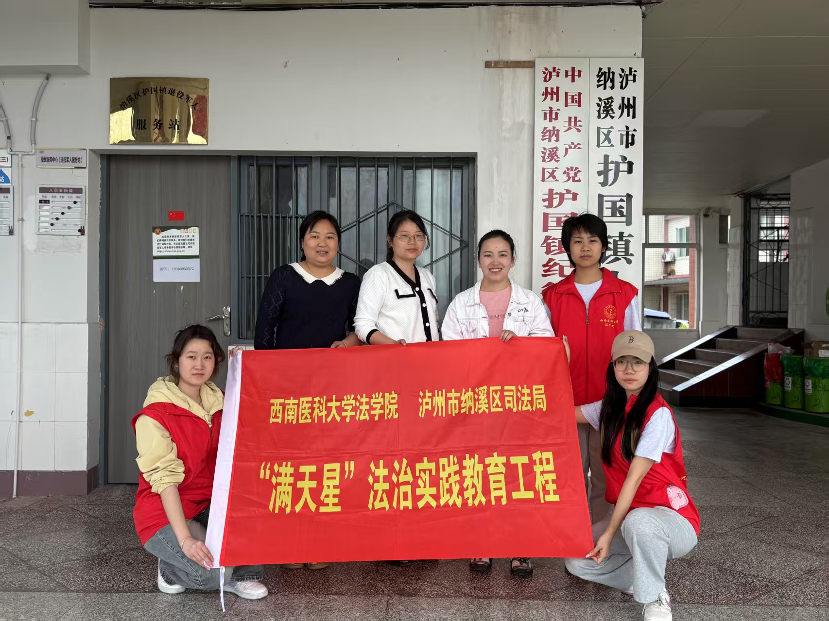 合照.jpg 合照.jpg