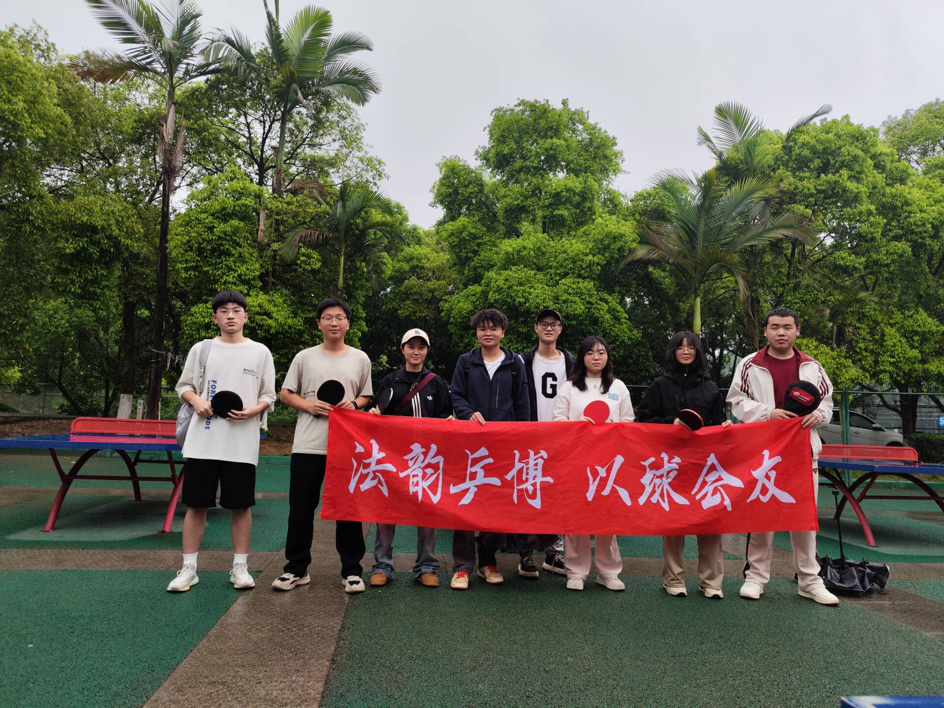比赛合影.jpg 比赛合影.jpg