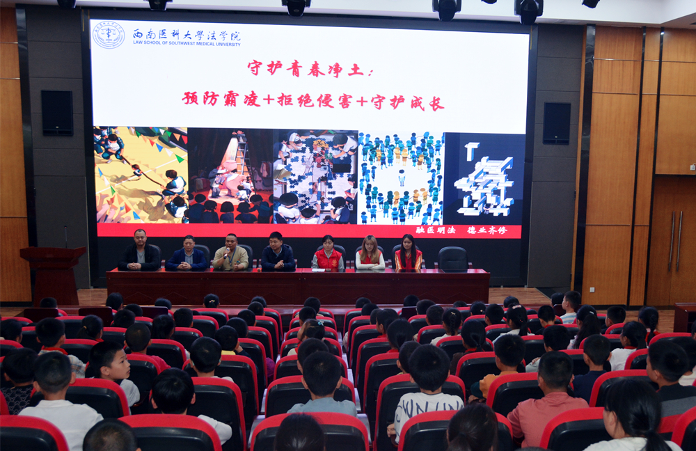 1.讲座现场.jpg