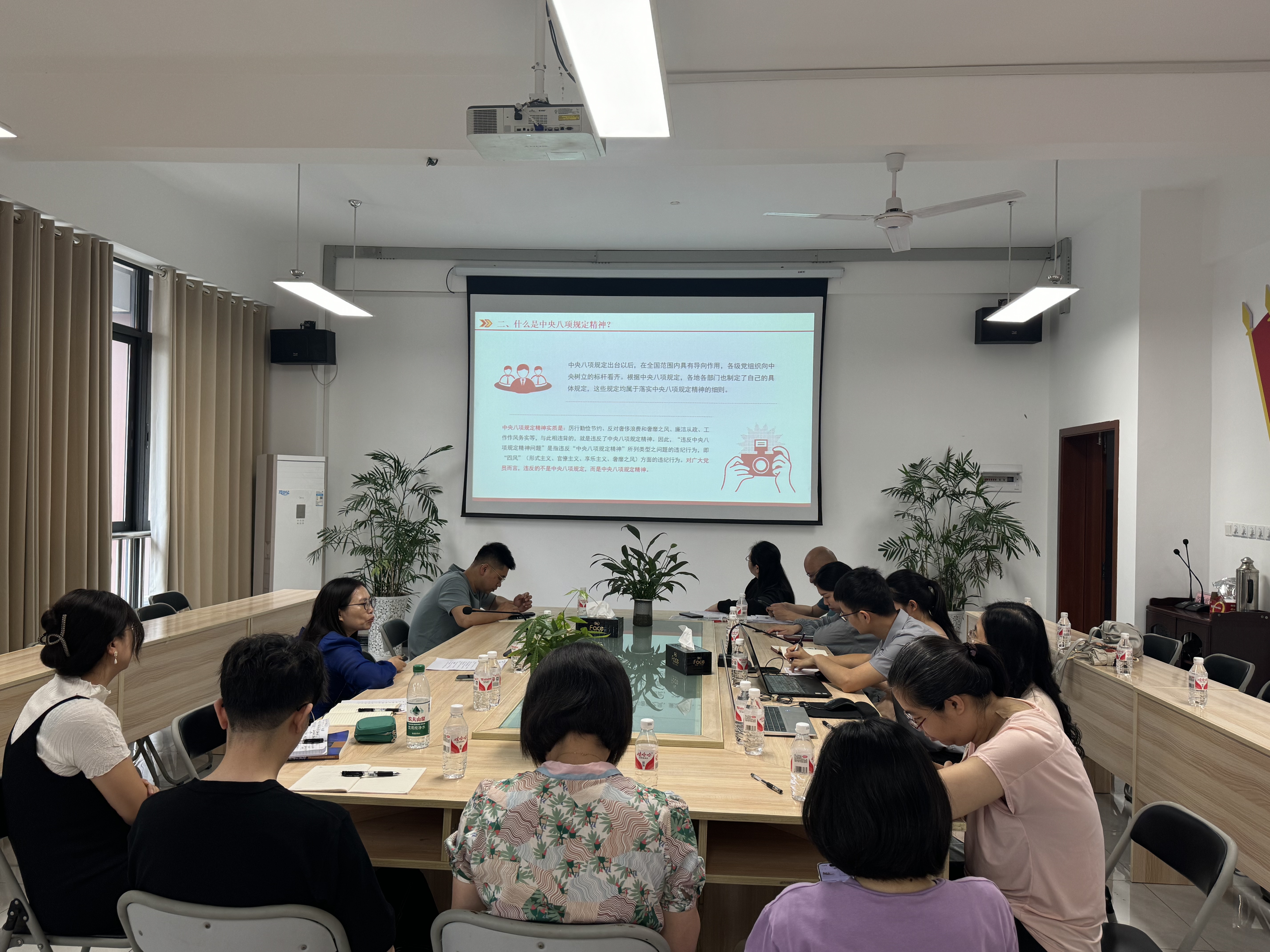 微信图片_20250526153021.jpg 微信图片_20250526153021.jpg