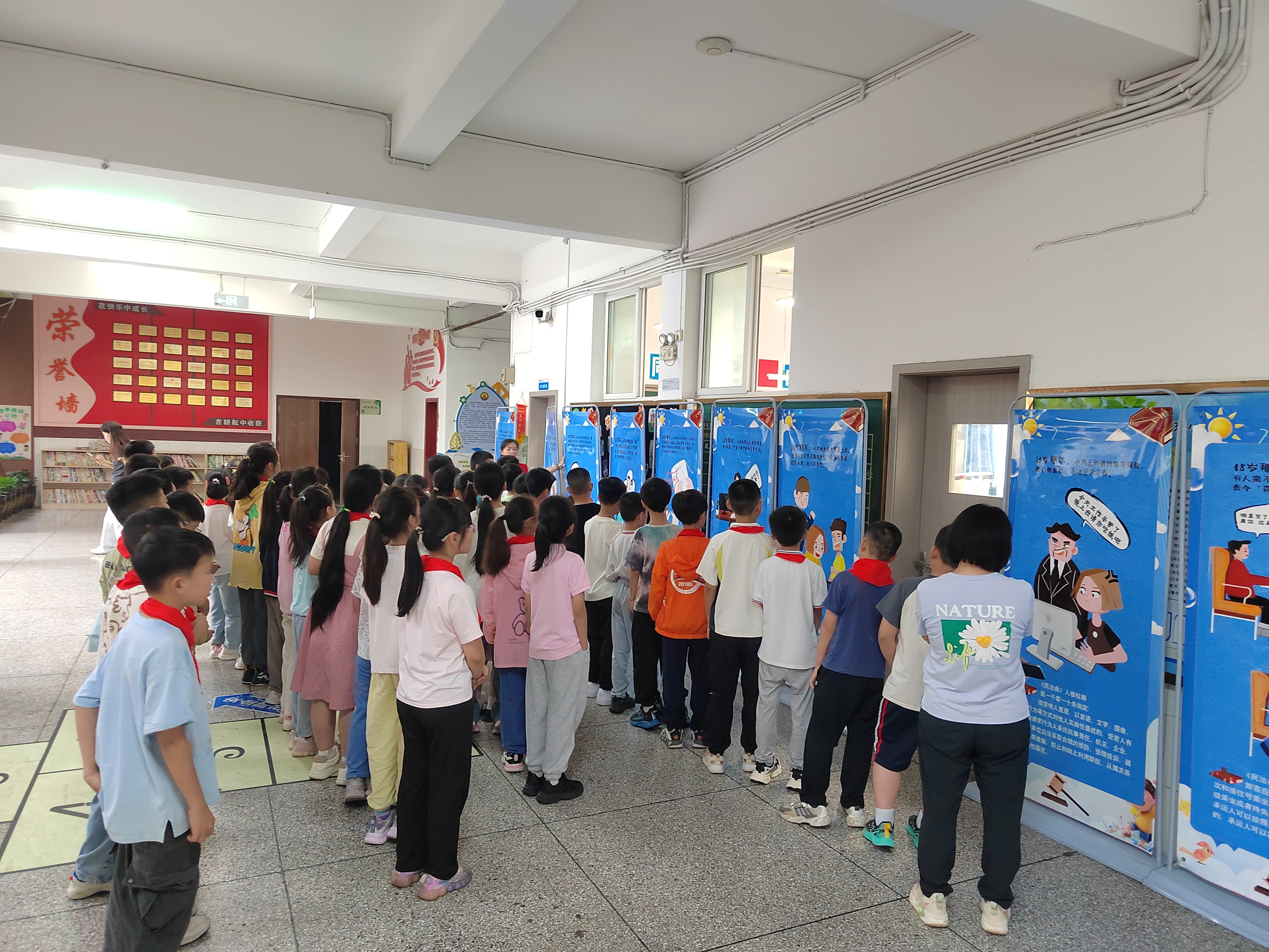 民法典微宣讲2.jpg