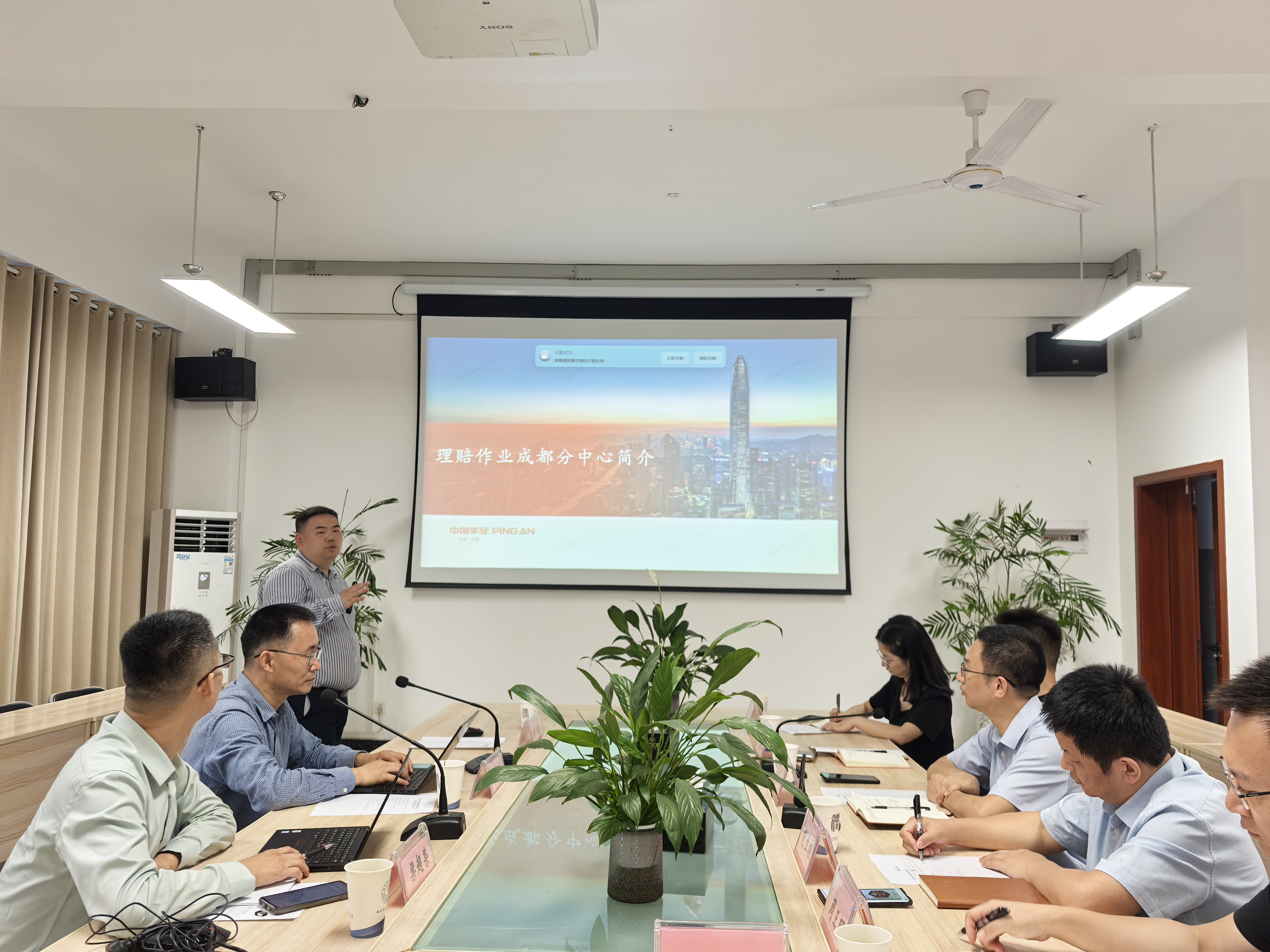 微信图片_20250620120703.jpg