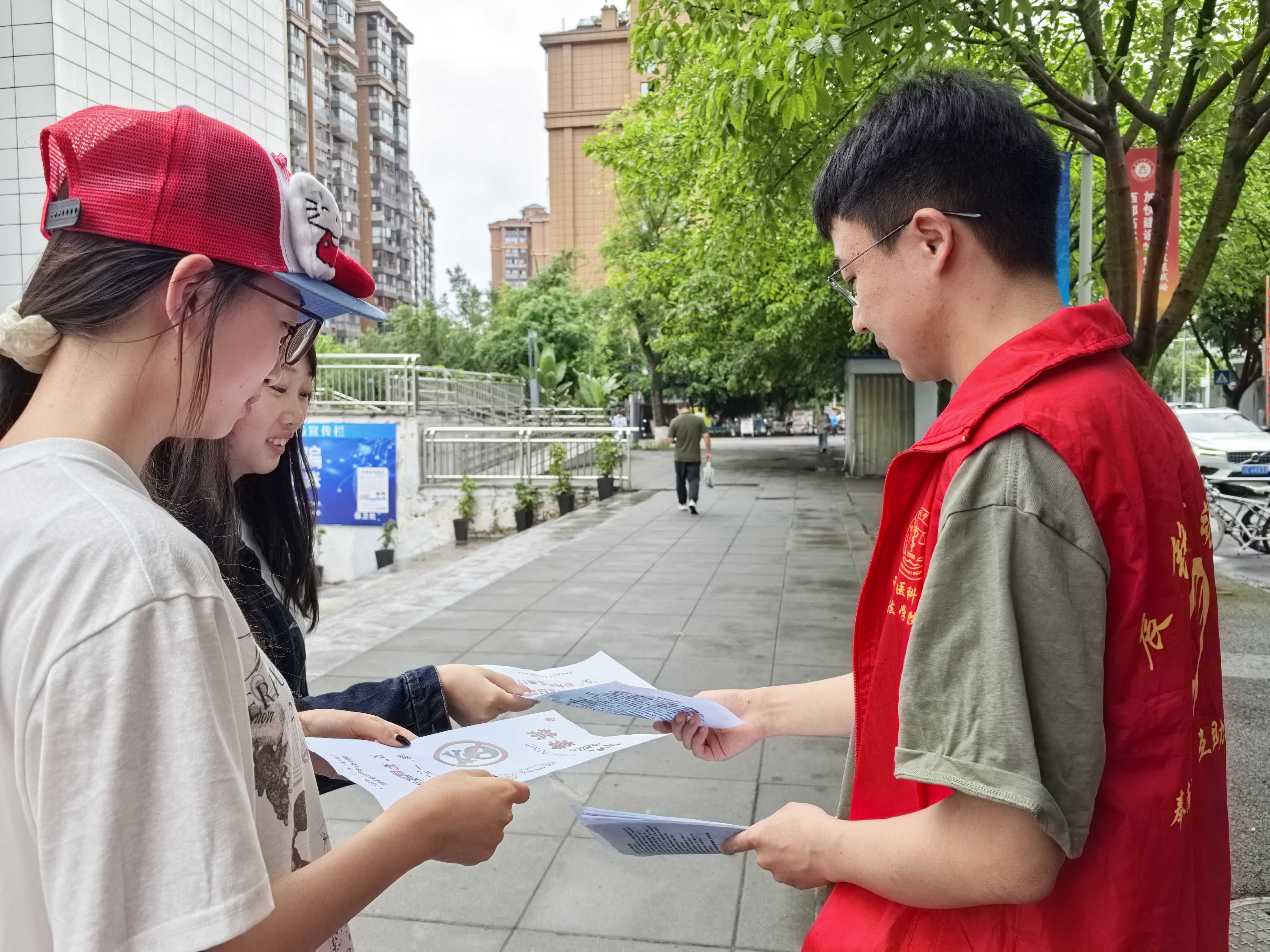 微信图片_20250604184322.jpg