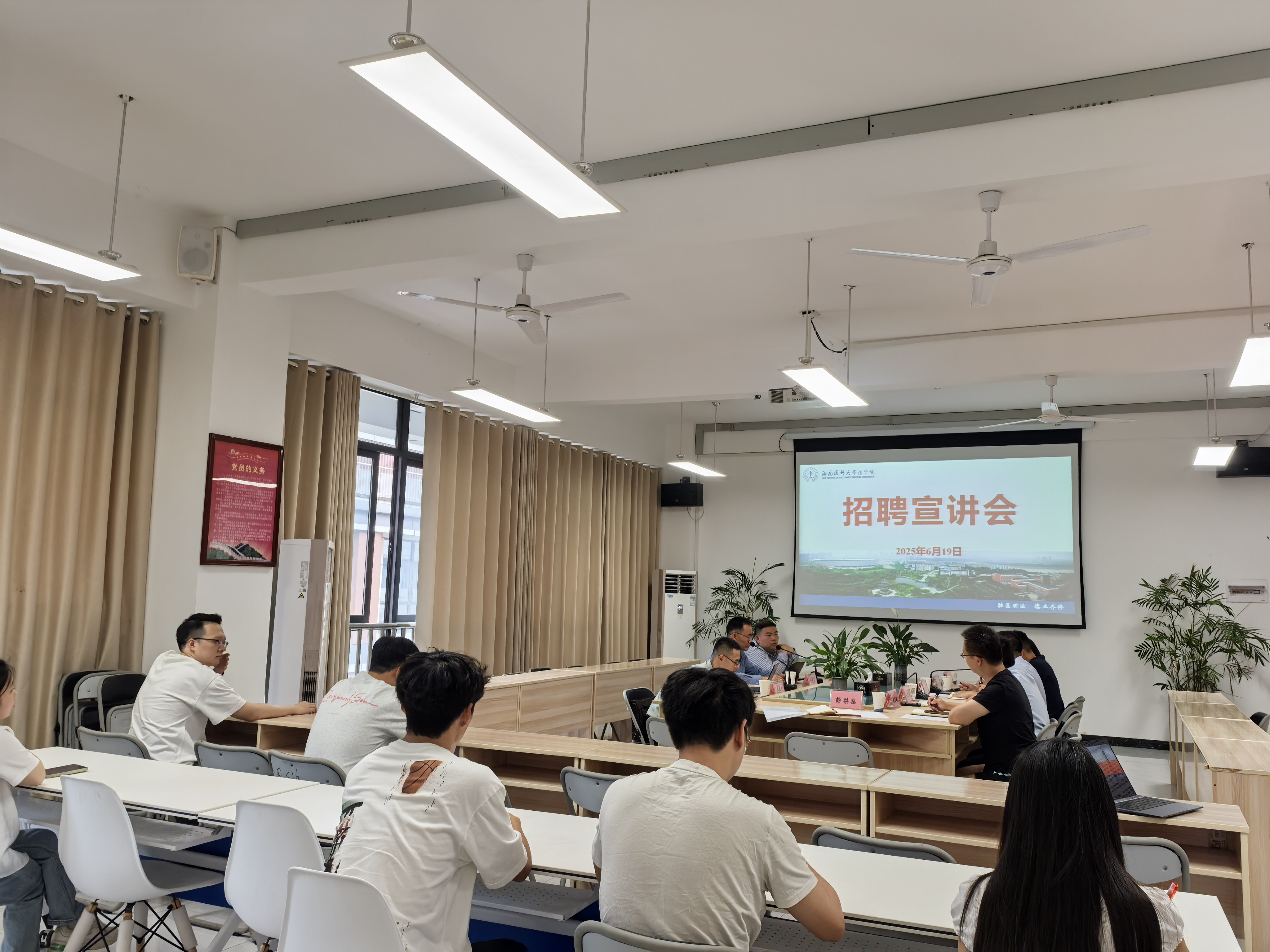 微信图片_20250620120652.jpg 微信图片_20250620120652.jpg