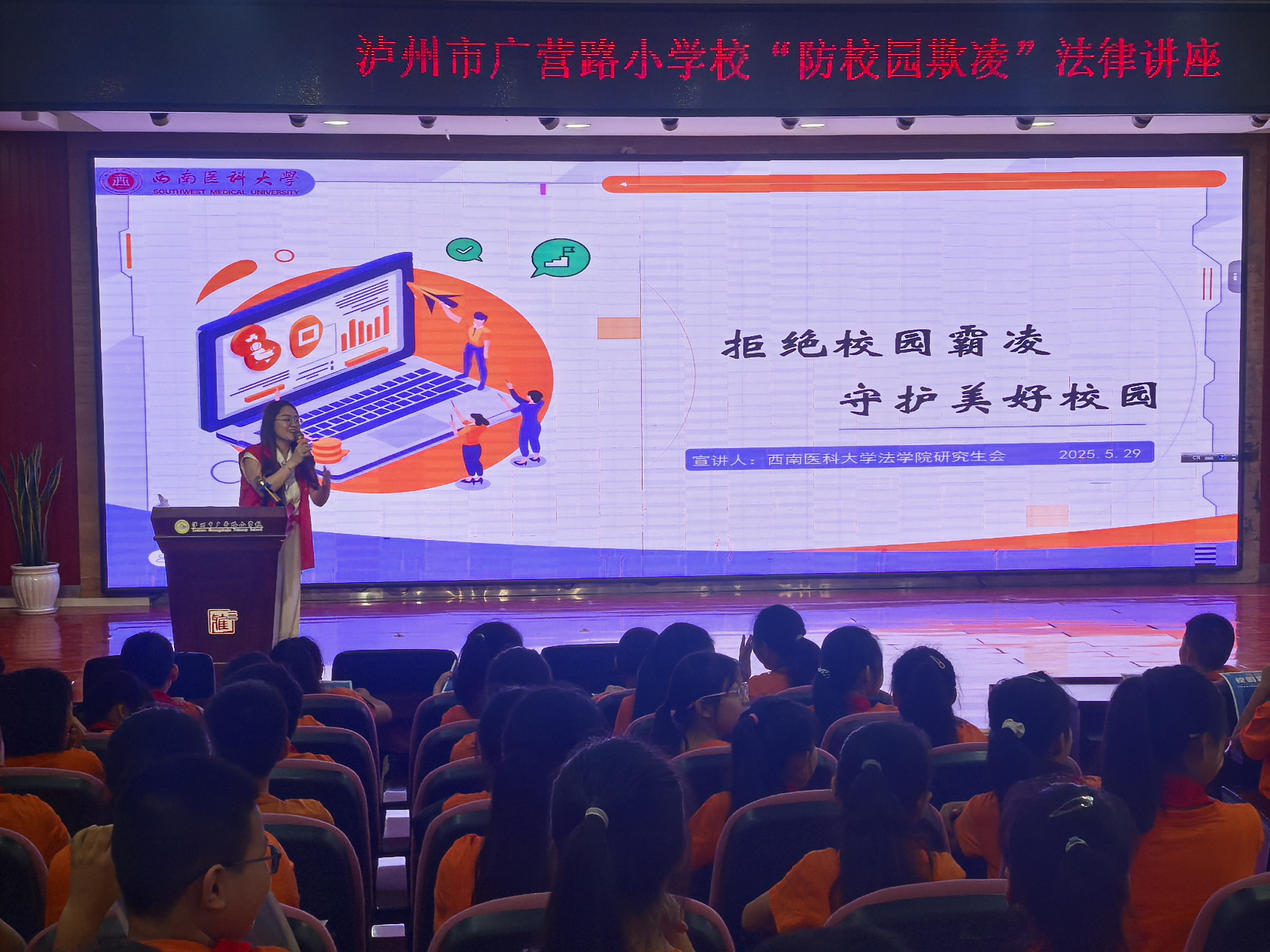 微信图片_20250604184717.jpg