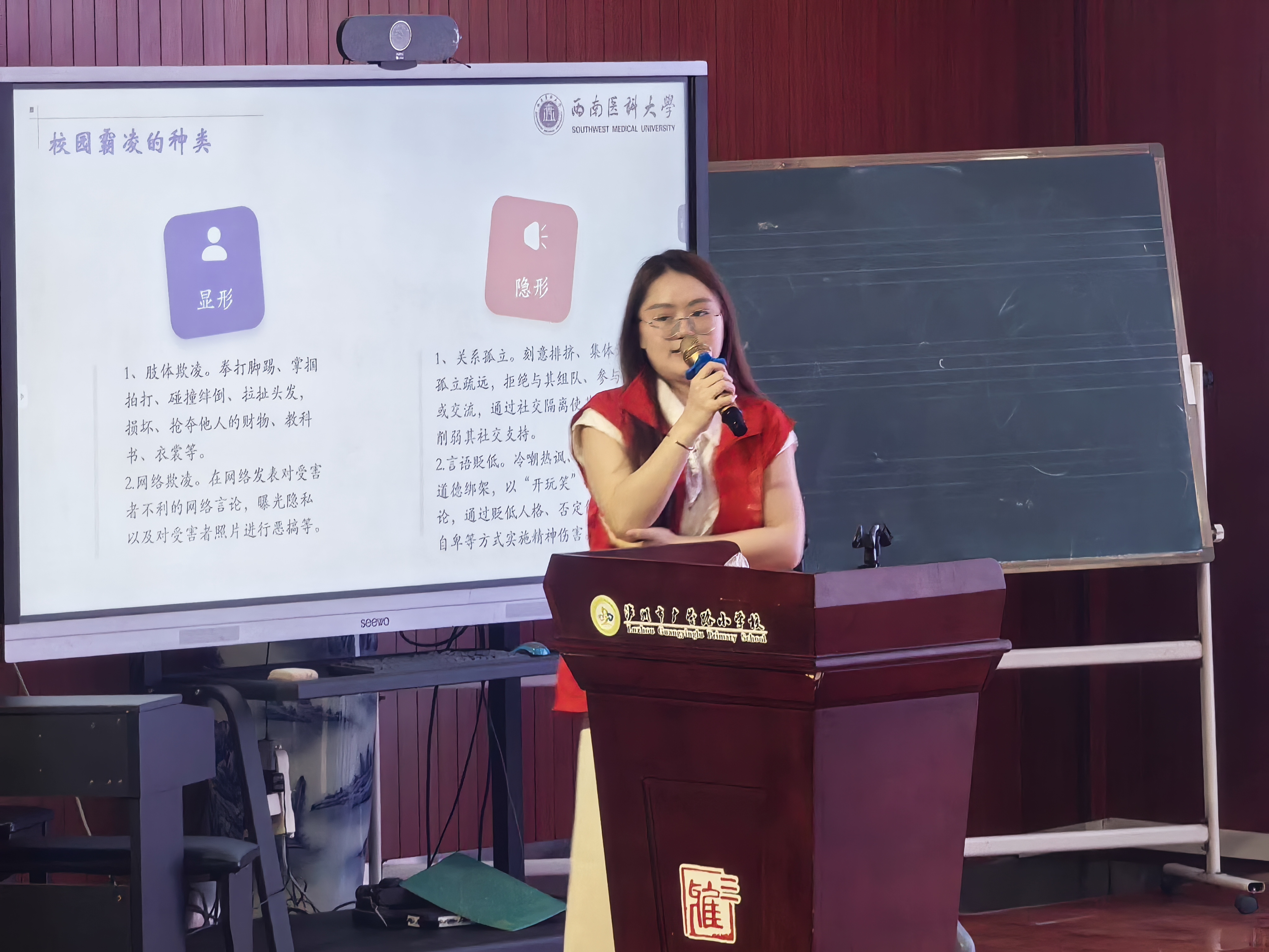 微信图片_20250604184736.jpg