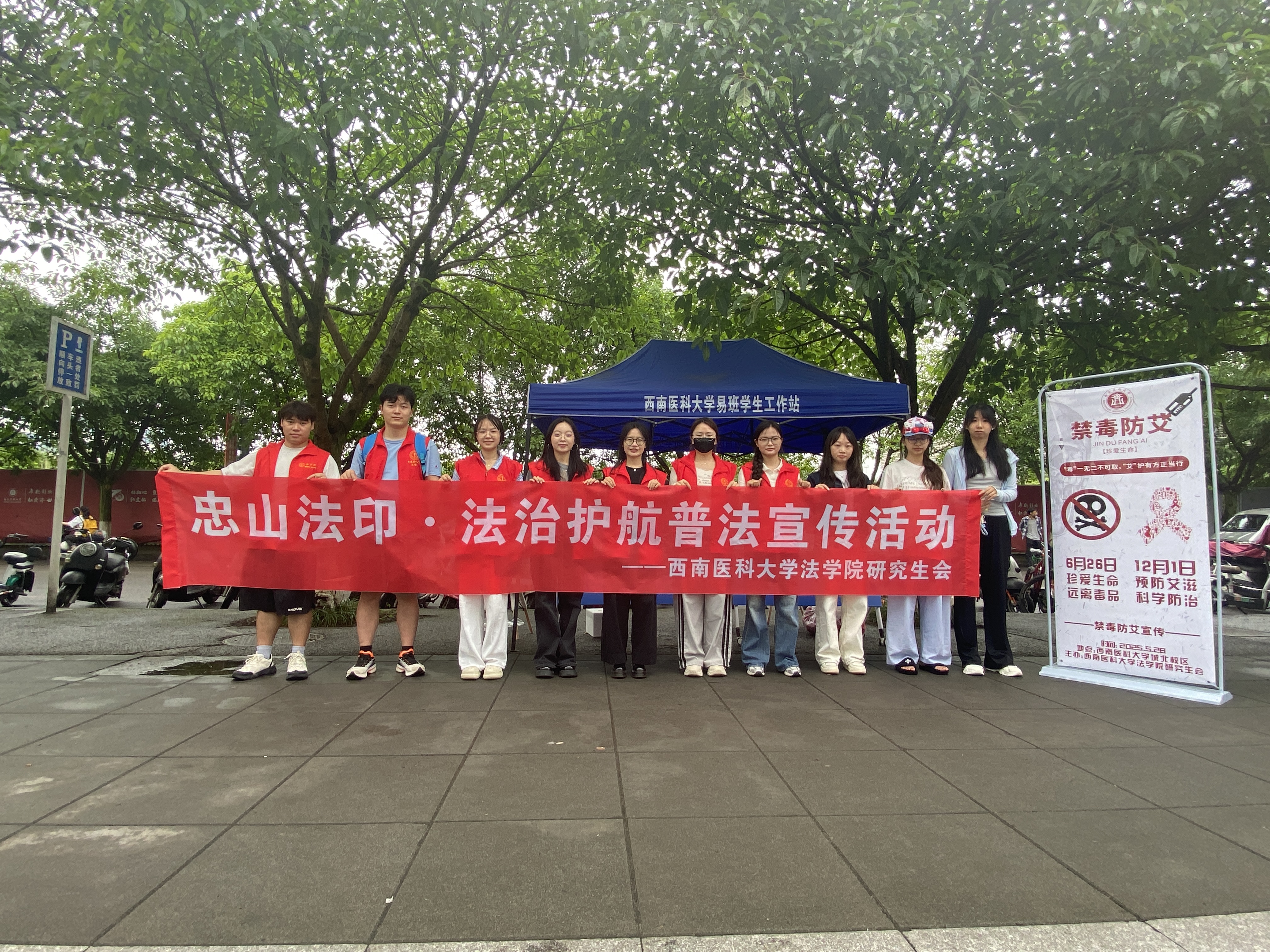 微信图片_20250604184256.jpg 微信图片_20250604184256.jpg