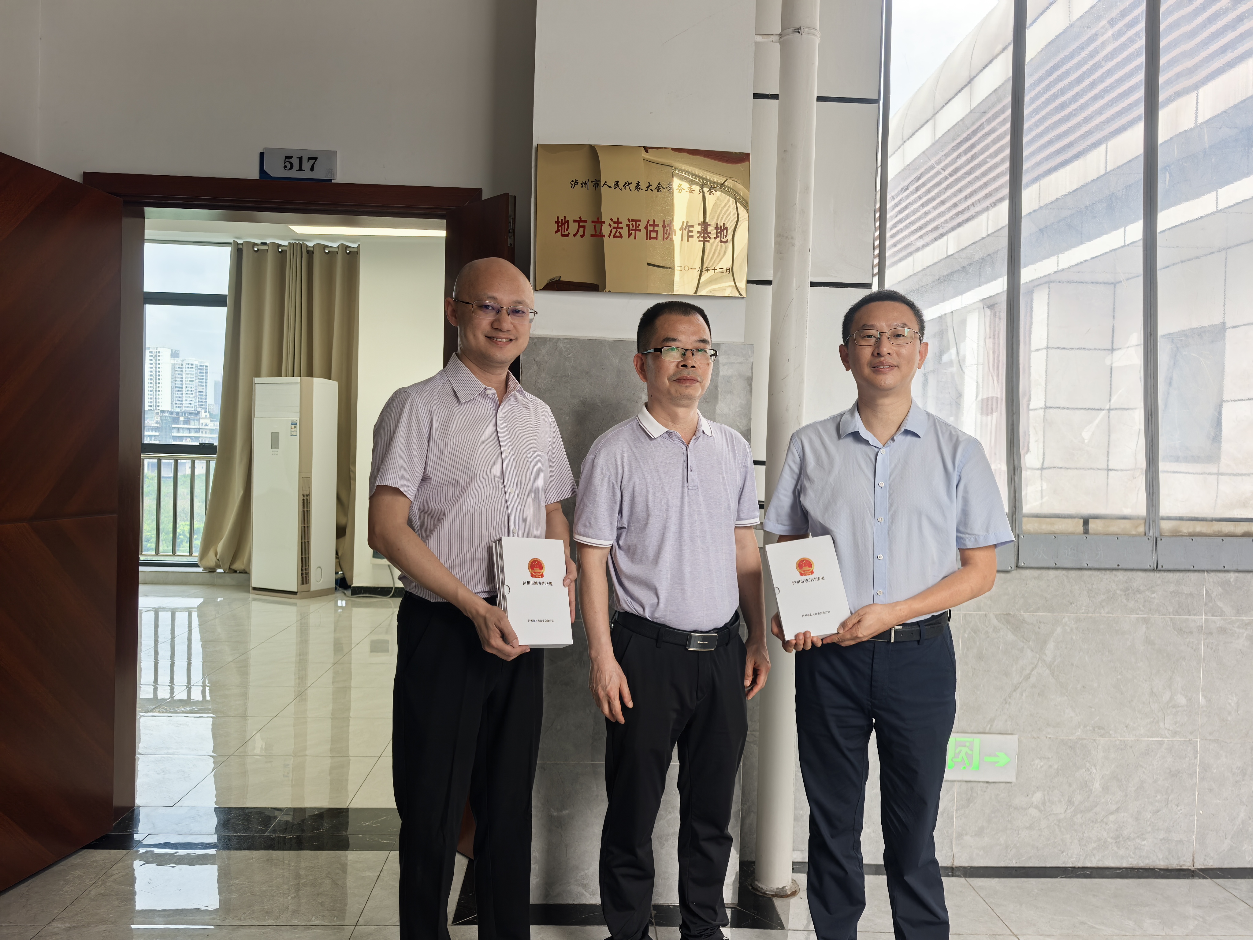 微信图片_20250618201917_69.jpg 微信图片_20250618201917_69.jpg