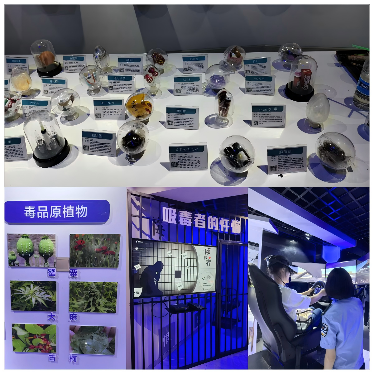 参观学习现场.png