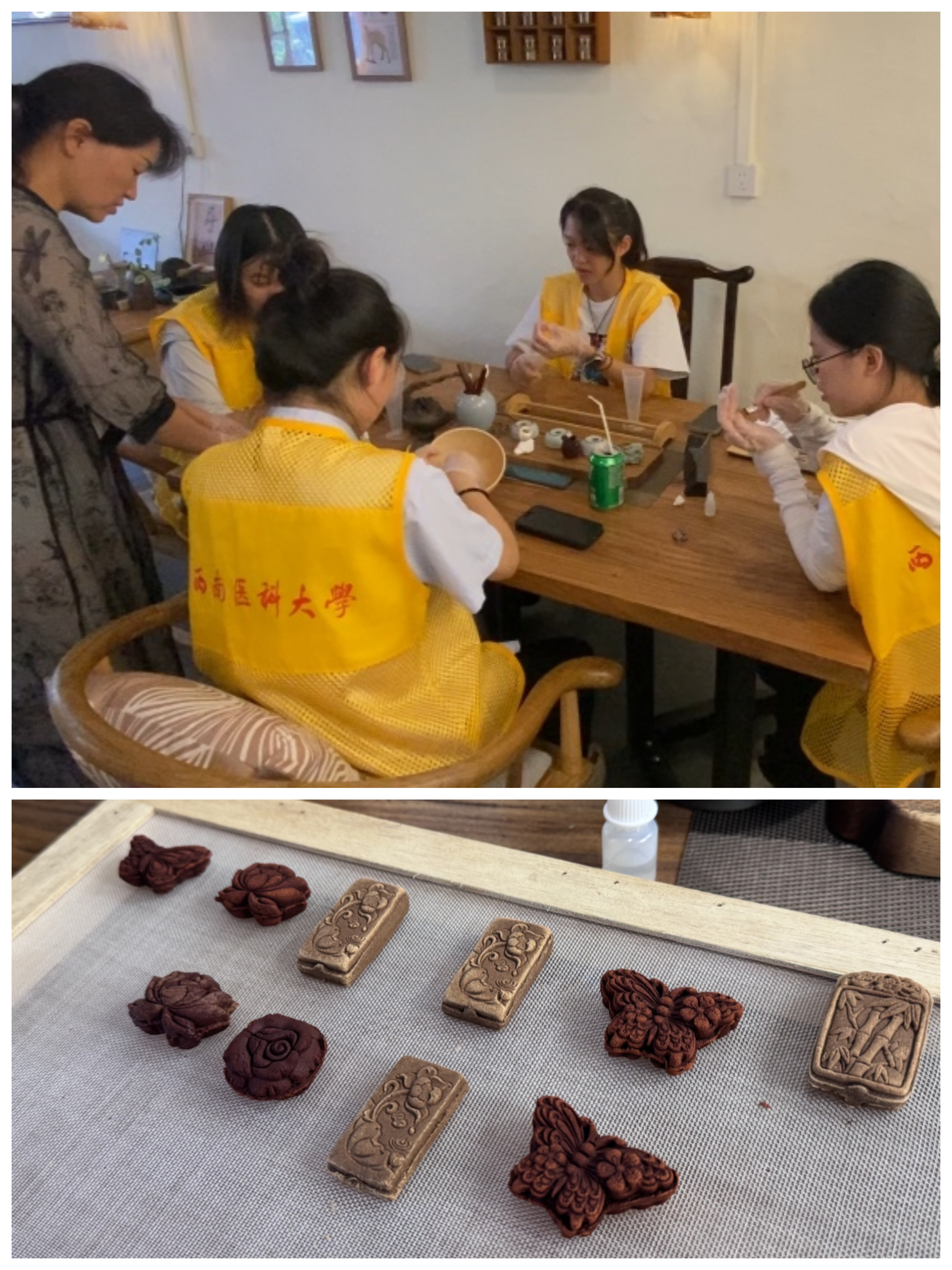 体验做香牌.jpg