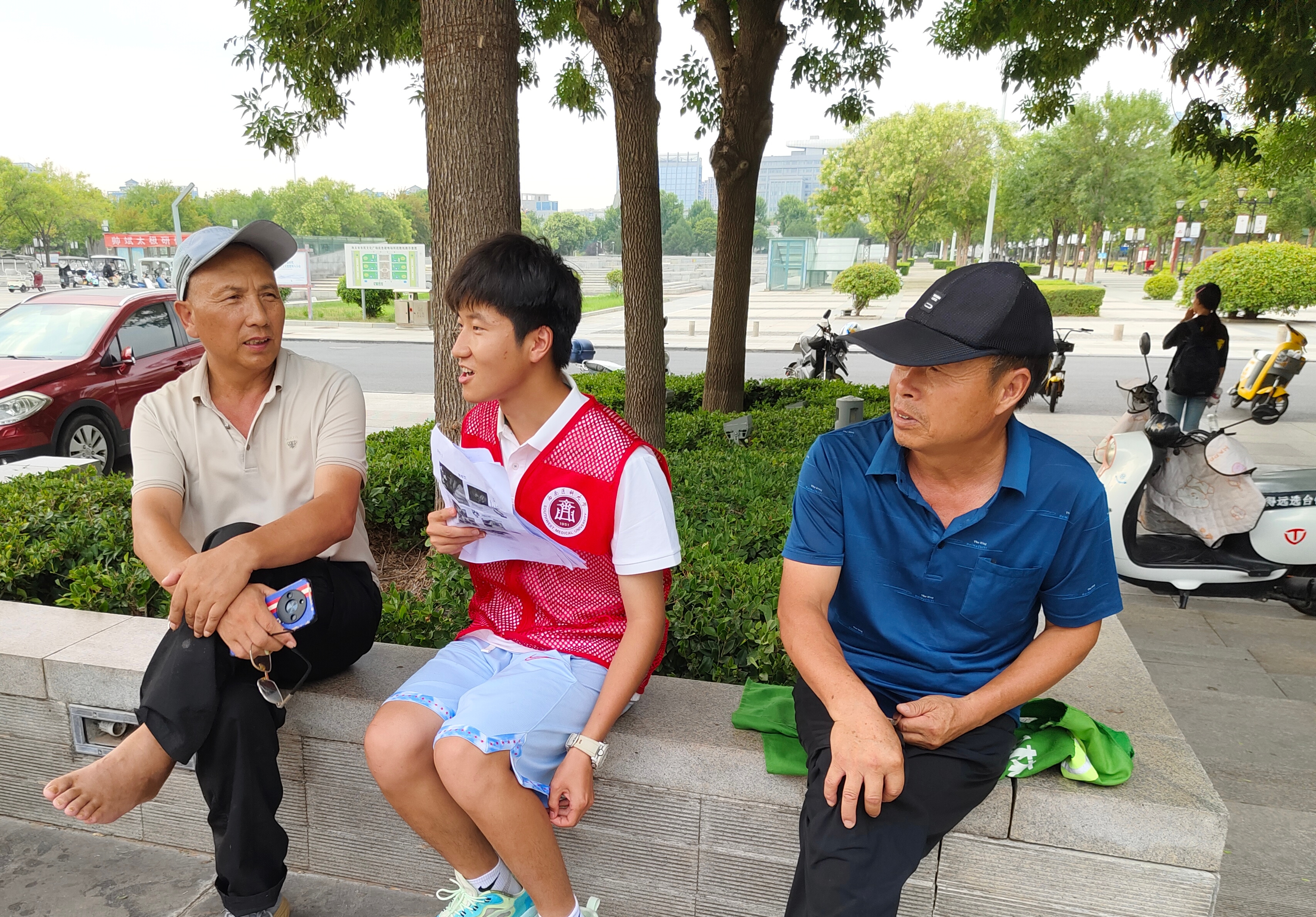问卷调查.jpg